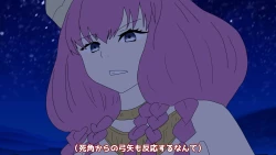 Page 124 of 異世界転生したら、アウラだっ