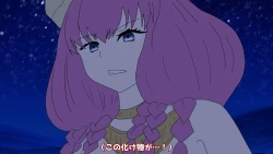 Page 125 of 異世界転生したら、アウラだっ