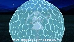 Page 130 of 異世界転生したら、アウラだっ