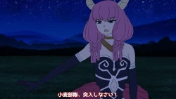 Page 133 of 異世界転生したら、アウラだっ