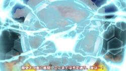 Page 136 of 異世界転生したら、アウラだっ