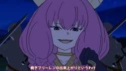 Page 150 of 異世界転生したら、アウラだっ