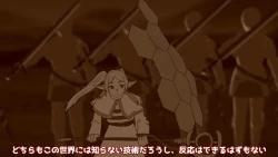 Page 155 of 異世界転生したら、アウラだっ