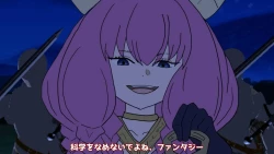 Page 156 of 異世界転生したら、アウラだっ