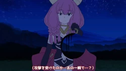 Page 164 of 異世界転生したら、アウラだっ