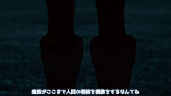 Page 167 of 異世界転生したら、アウラだっ