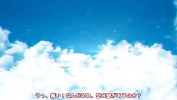 Page 185 of 異世界転生したら、アウラだっ