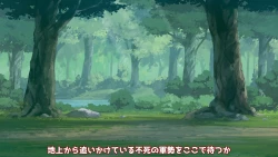 Page 193 of 異世界転生したら、アウラだっ