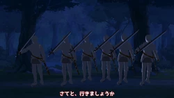 Page 196 of 異世界転生したら、アウラだっ