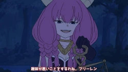 Page 208 of 異世界転生したら、アウラだっ