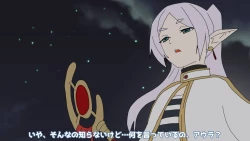 Page 210 of 異世界転生したら、アウラだっ