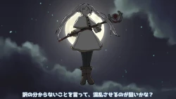 Page 212 of 異世界転生したら、アウラだっ