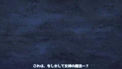 Page 218 of 異世界転生したら、アウラだっ