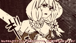 Page 65 of 異世界転生したら、アウラだっ