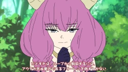 Page 79 of 異世界転生したら、アウラだっ