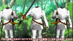 Page 84 of 異世界転生したら、アウラだっ