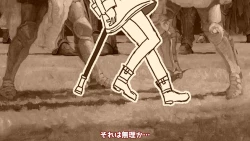 Page 95 of 異世界転生したら、アウラだっ