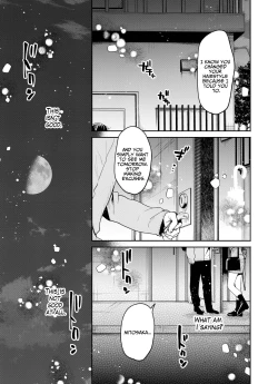 Page 15 of Boku to Mitosaka wa, Kyou dake Shinyuu ja Nai｜Just This Evening, We Are Not Best Friends