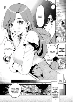 Page 3 of Boku to Mitosaka wa, Kyou dake Shinyuu ja Nai｜Just This Evening, We Are Not Best Friends