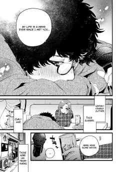 Page 5 of Boku to Mitosaka wa, Kyou dake Shinyuu ja Nai｜Just This Evening, We Are Not Best Friends