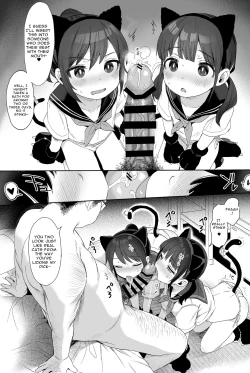 Page 116 of Seikyouiku Series Soushuuhen - Sex Education Series Summary 2