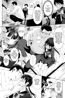 Page 15 of Seikyouiku Series Soushuuhen - Sex Education Series Summary 2