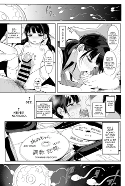 Page 54 of Seikyouiku Series Soushuuhen - Sex Education Series Summary 2
