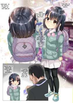 Page 2 of Mama no Inumani HiAce + Tanetsuke Revenge HiAce | First-Time Mating Press When Mother Isn't Around