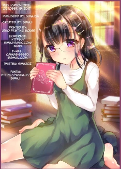 Page 34 of Mama no Inumani HiAce + Tanetsuke Revenge HiAce | First-Time Mating Press When Mother Isn't Around