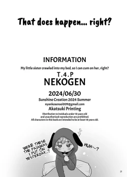 Page 20 of Imouto ga Bed ni Mogurikonde kuru no de Bukkakete mo ii yo ne? | My Sister Creeps Into My Bed So It's Alright If I Cum All Over Her, Right?