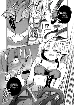 Page 14 of kawaii ko ha katte kegashitai. | A Cute Girl Just Wants To Get Hurt.