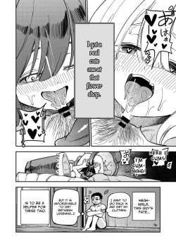 Page 28 of kawaii ko ha katte kegashitai. | A Cute Girl Just Wants To Get Hurt.