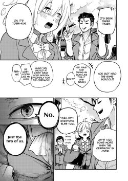 Page 7 of kawaii ko ha katte kegashitai. | A Cute Girl Just Wants To Get Hurt.