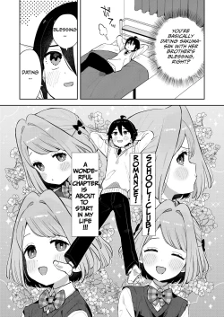 Page 10 of Gomen ne, Watashi ni wa Oniichan