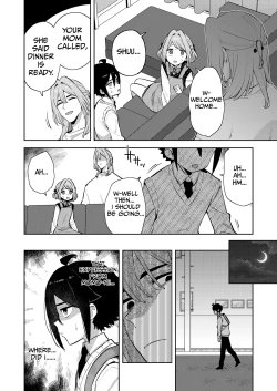 Page 33 of Gomen ne, Watashi ni wa Oniichan