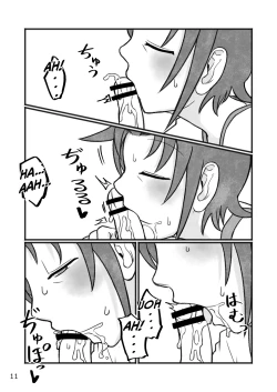 Page 12 of Okaa-san to H, Shiyo? | You Want To Do What With Mother?