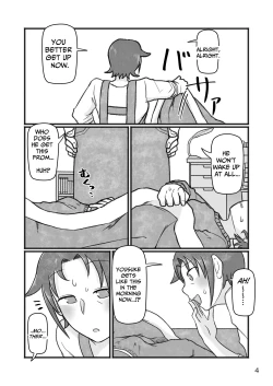 Page 5 of Okaa-san to H, Shiyo? | You Want To Do What With Mother?
