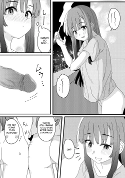 Page 29 of Mirror Collection Vol.10