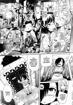 Page 109 of Niku Fes