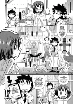 Page 129 of Niku Fes