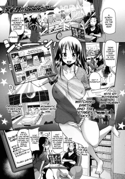 Page 154 of Niku Fes