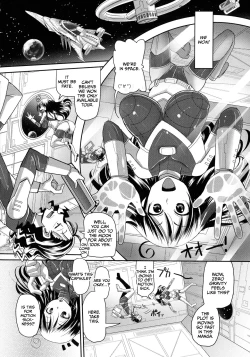 Page 155 of Niku Fes