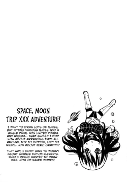 Page 183 of Niku Fes