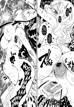 Page 198 of Niku Fes