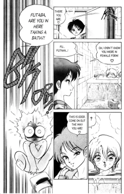 Page 123 of Futaba-kun Change Vol.1