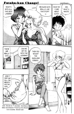 Page 126 of Futaba-kun Change Vol.1