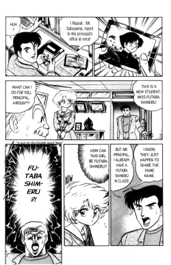 Page 137 of Futaba-kun Change Vol.1