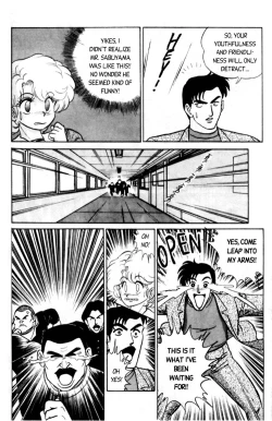 Page 144 of Futaba-kun Change Vol.1