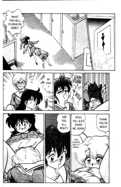 Page 150 of Futaba-kun Change Vol.1