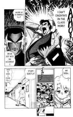 Page 159 of Futaba-kun Change Vol.1